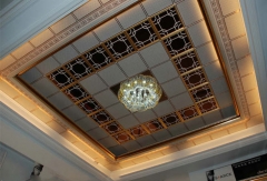 重慶集成吊頂行業如何打造范圍經濟做大做強