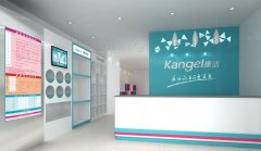 27年四次變革，看康潔干洗店如何“時尚變身”