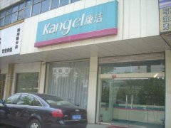 康潔分類洗衣竟然驚動了思密達洗衣龍頭企業
