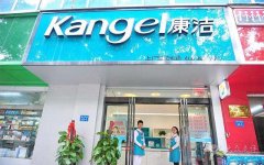 新手如何開(kāi)好一家洗衣店
