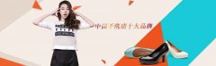 開(kāi)家干洗店該如何管理