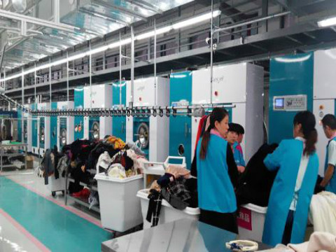 康潔干洗店