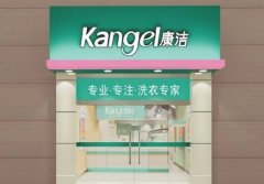 怎樣開干洗店才能賺錢?這幾點須知
