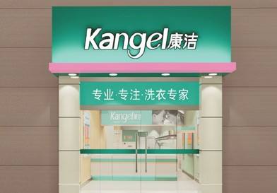怎樣開干洗店才能賺錢?這幾點須知