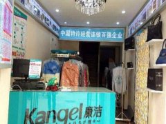 新手開干洗店應(yīng)該注意什么