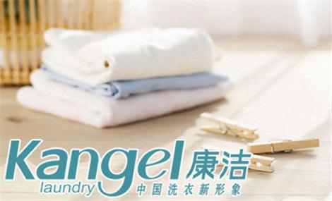 開(kāi)干洗店的流程是怎么樣的?