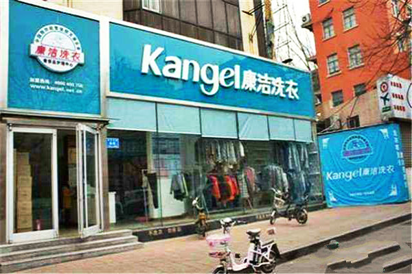 【前期開店需要免費(fèi)資料？】→【點(diǎn)擊在線留言】