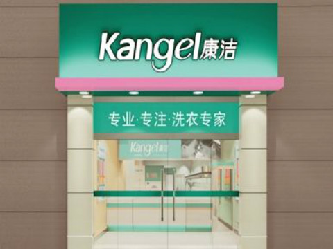 開干洗店怎么樣